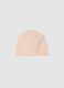 Girls' Pink Stretch Cotton Beanie_1