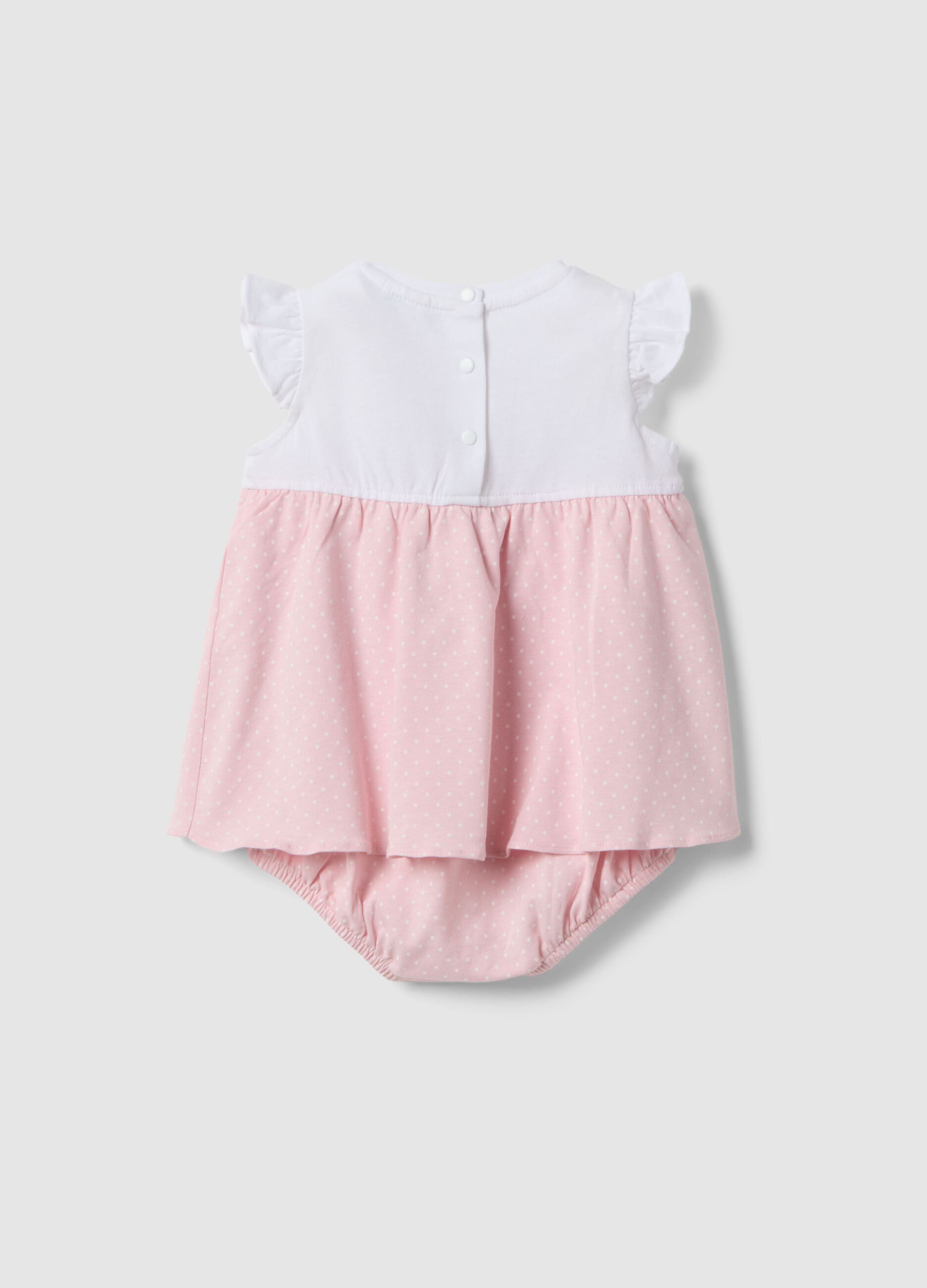 Loading img product 1