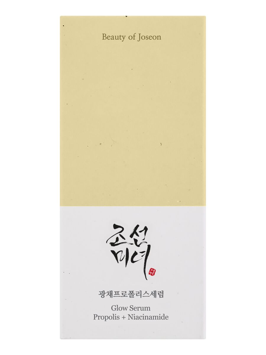 Glow Serum: Propolis & Niacinamide - skincare coreana_1