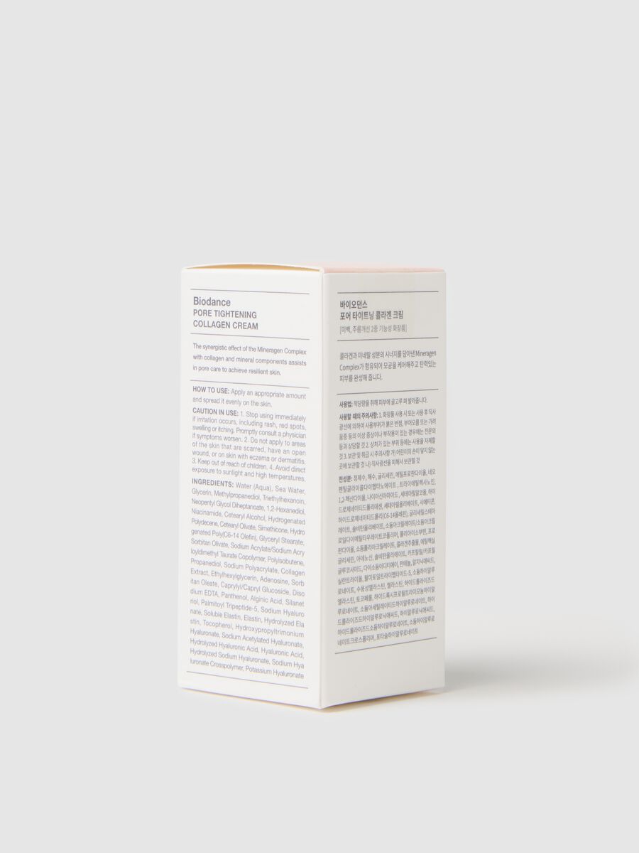 Face cream for enlarged pores_2