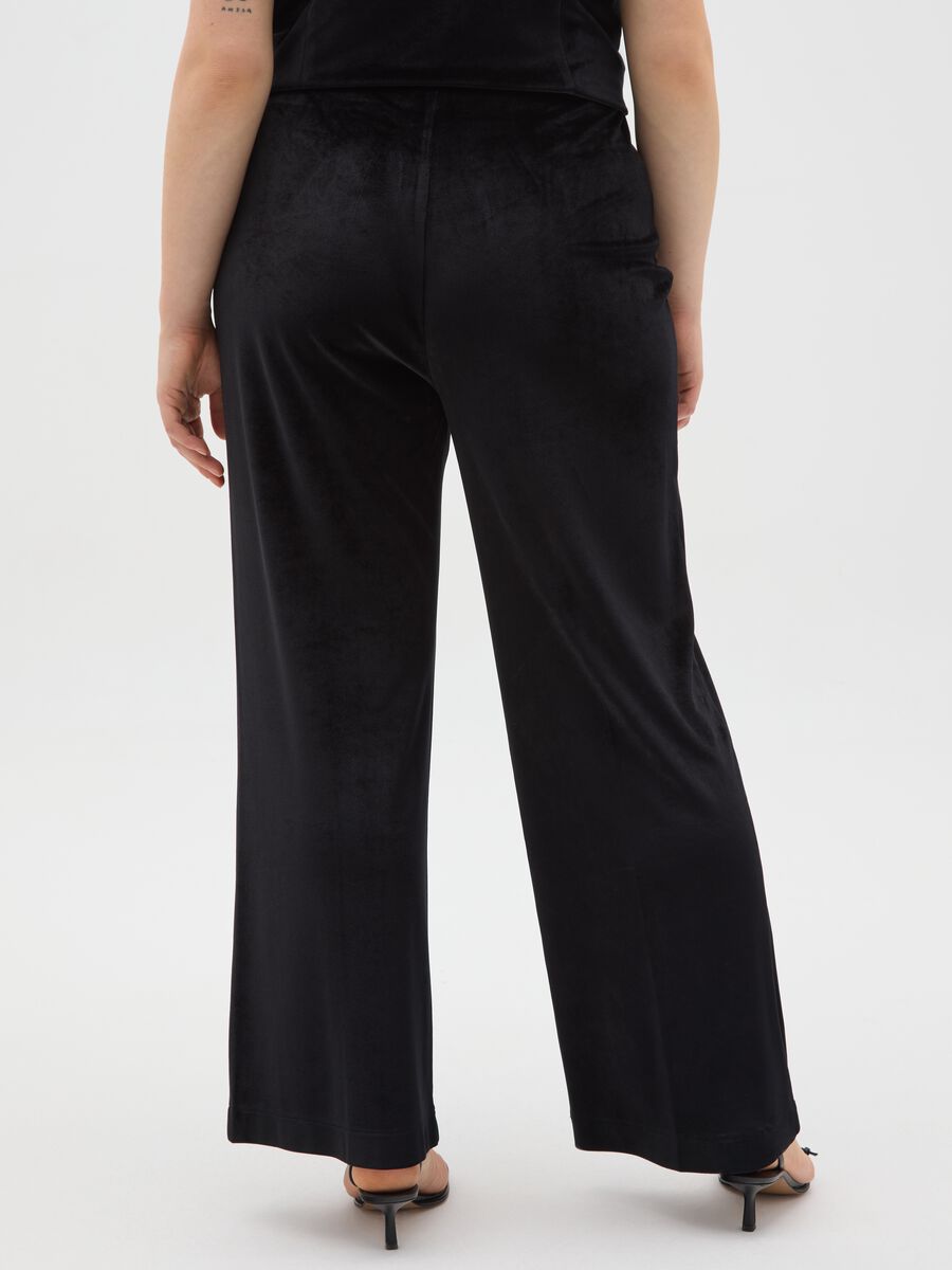 Black Wide Leg Trousers with Elastic Band_2