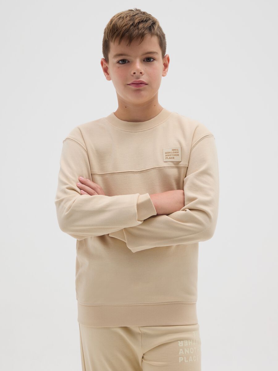Felpa da ragazzo in puro cotone beige relaxed fit_0