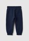 Pure cotton blue trousers regular fit for children_1