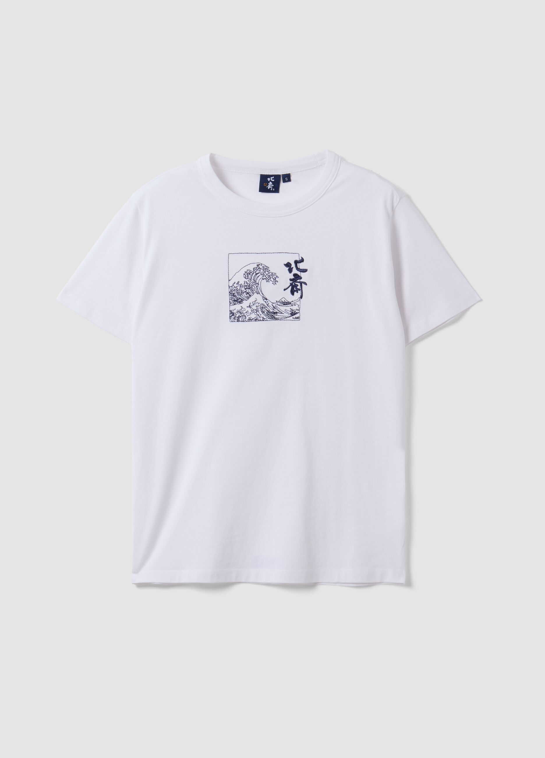 White pure cotton T-shirt with Hokusai print