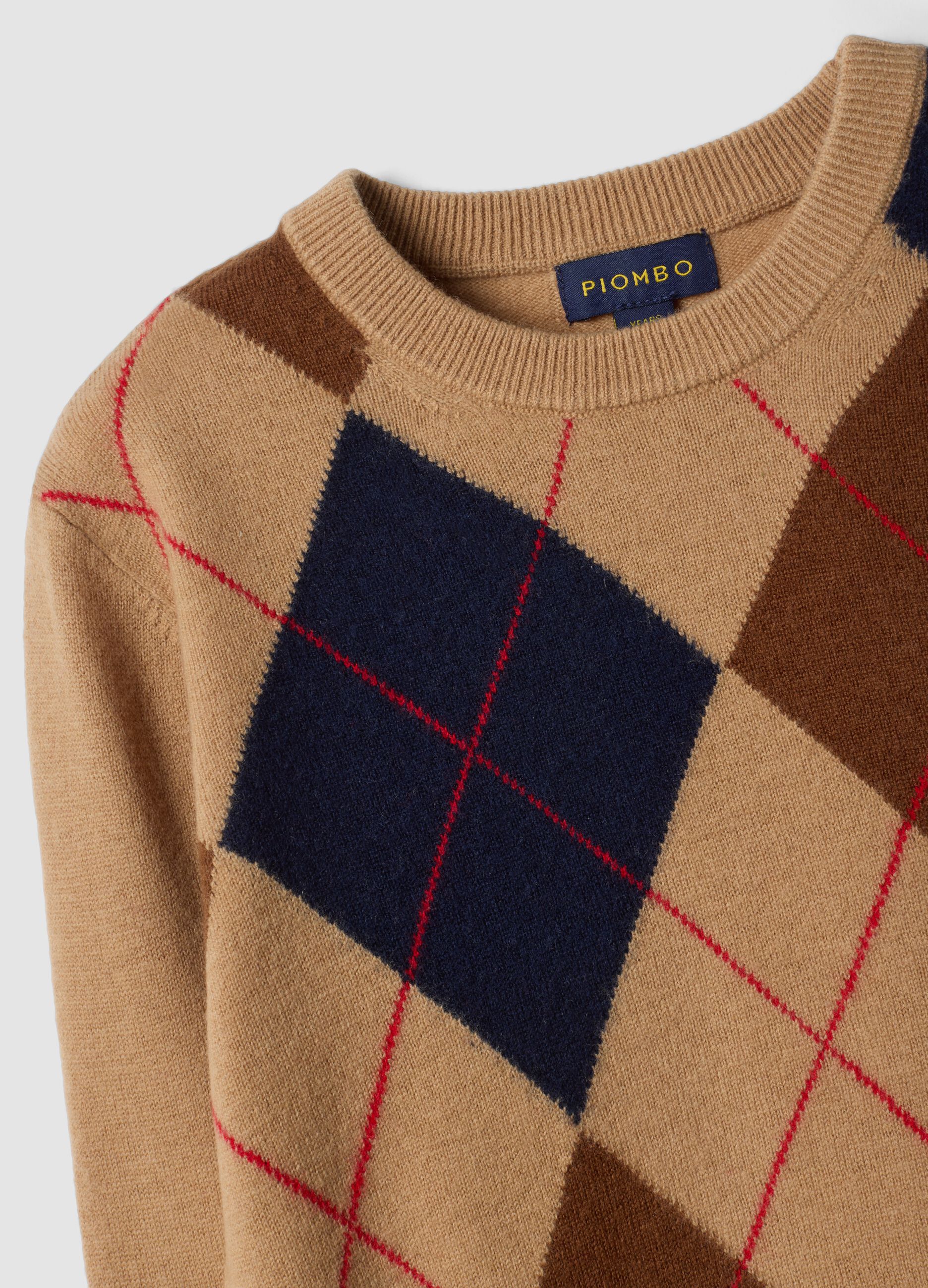 Maglione beige in pura lana con girocollo jacquard