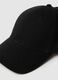 Pure Black Cotton Baseball Cap_1