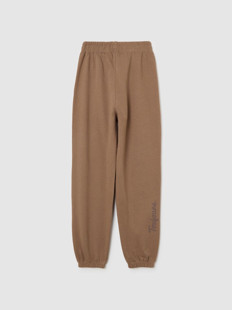 Pantaloni jogger marroni in cotone_4