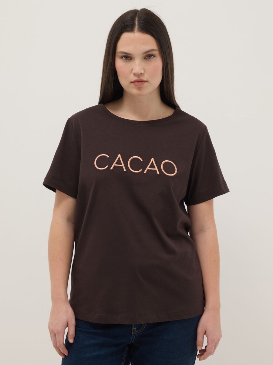 Regular fit pure cotton brown T-shirt with text_0