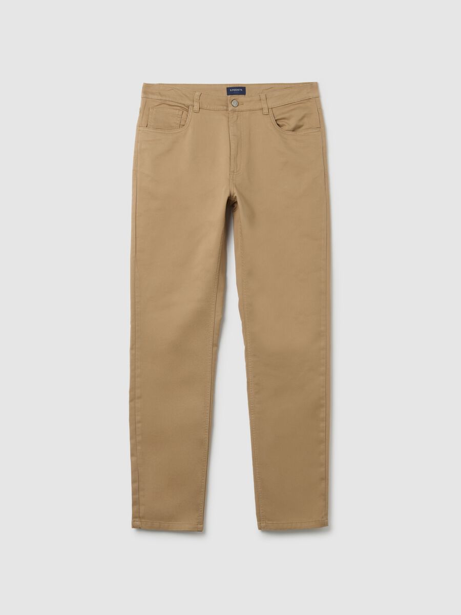 Slim fit beige cotton trousers_4