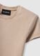 Beige stretch cotton fitted t-shirt_1