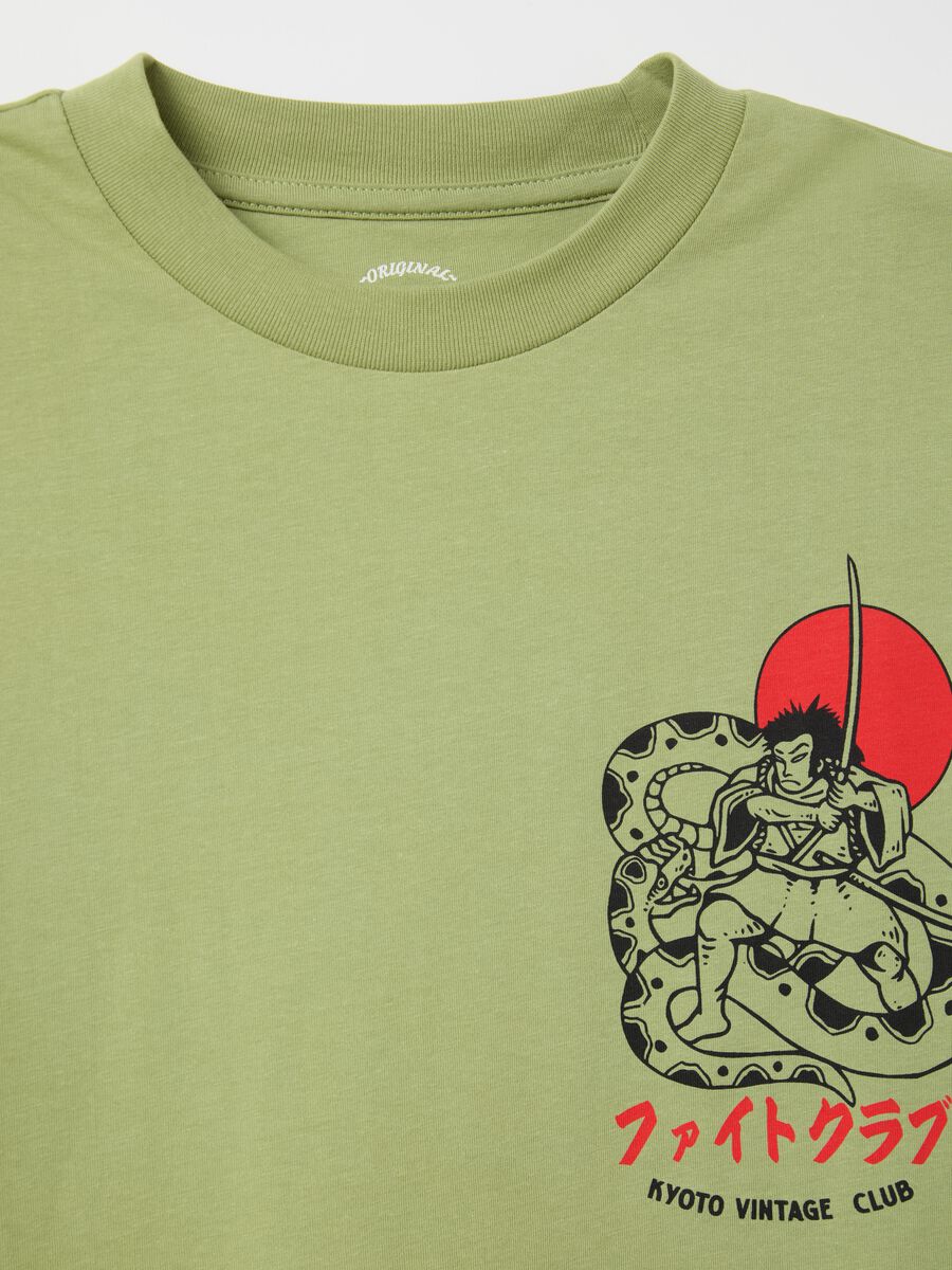 Green T-shirt with Kyoto Vintage Club print_5