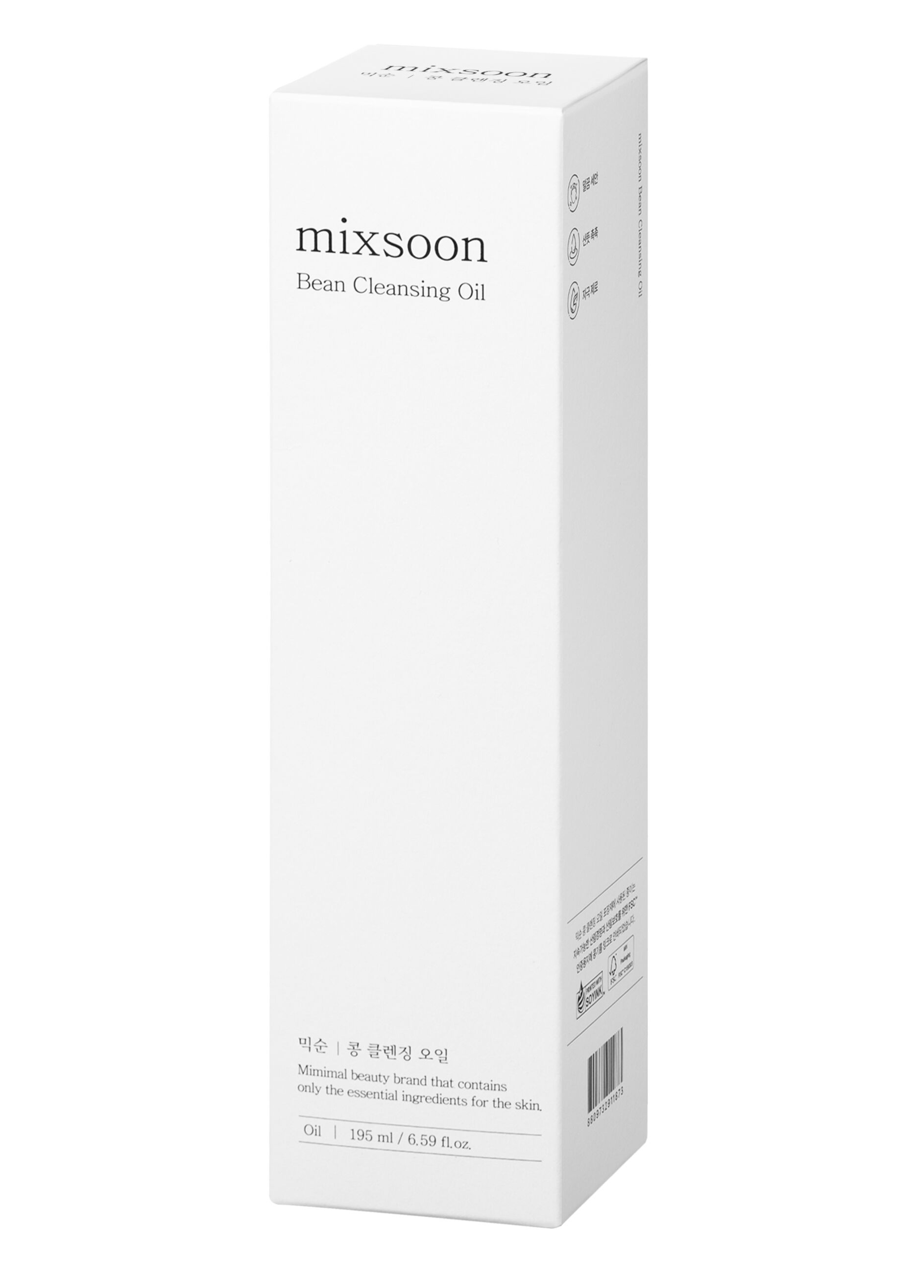 Bean Cleansing Oil 195ml
