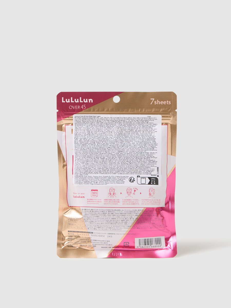 Fabric mask for intense hydration, and a plumping and anti-age effect. Complete your skin care routine with these high-quality Japanese fabric masks available in a re-sealable pack of 7 masks! Perfect for daily use._2