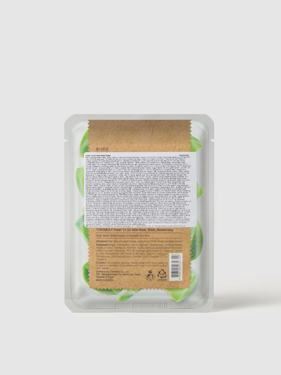 Moisturising fabric mask with aloe vera - Korean skincare_1