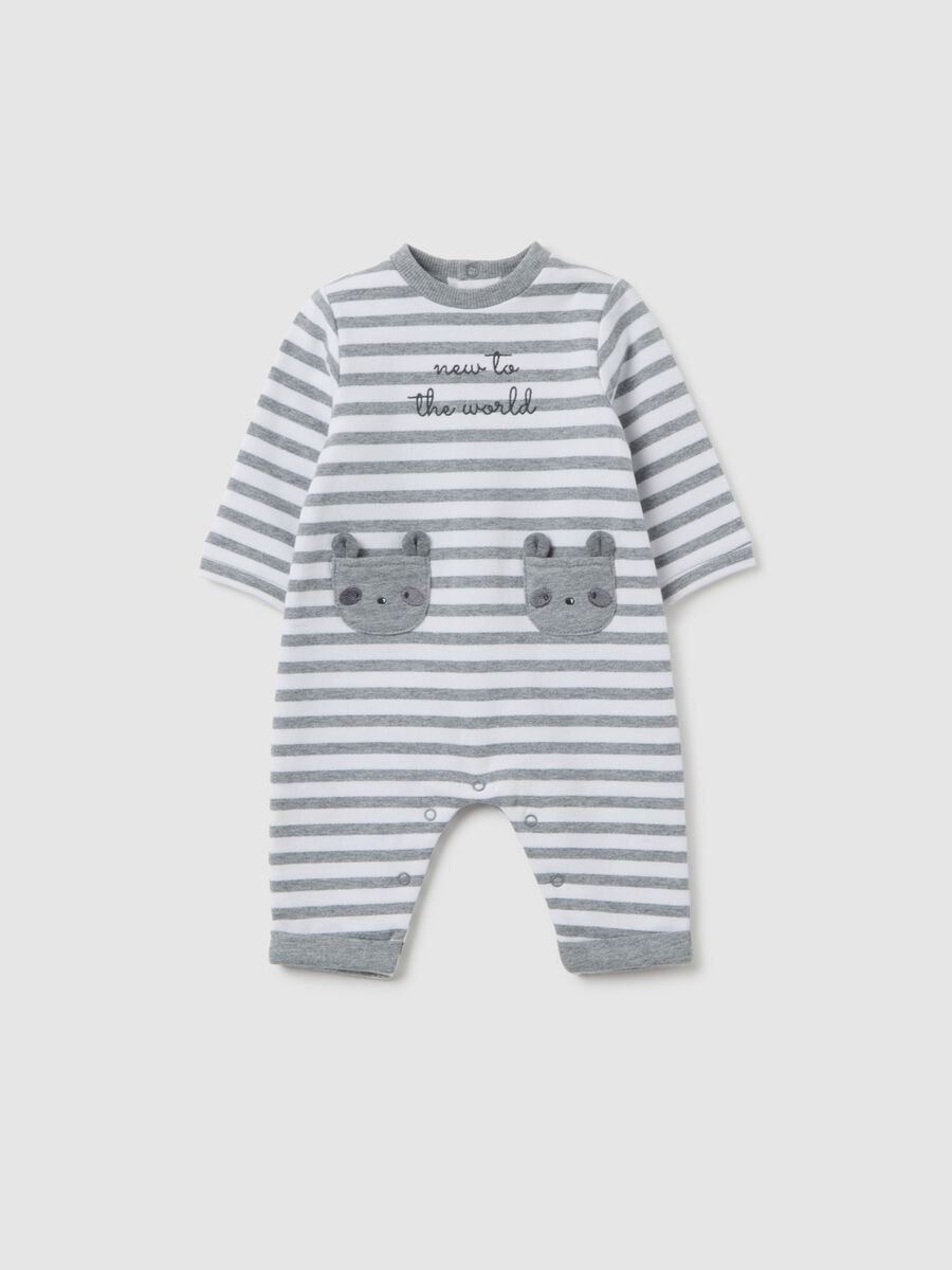 White and grey striped pure cotton baby romper_0