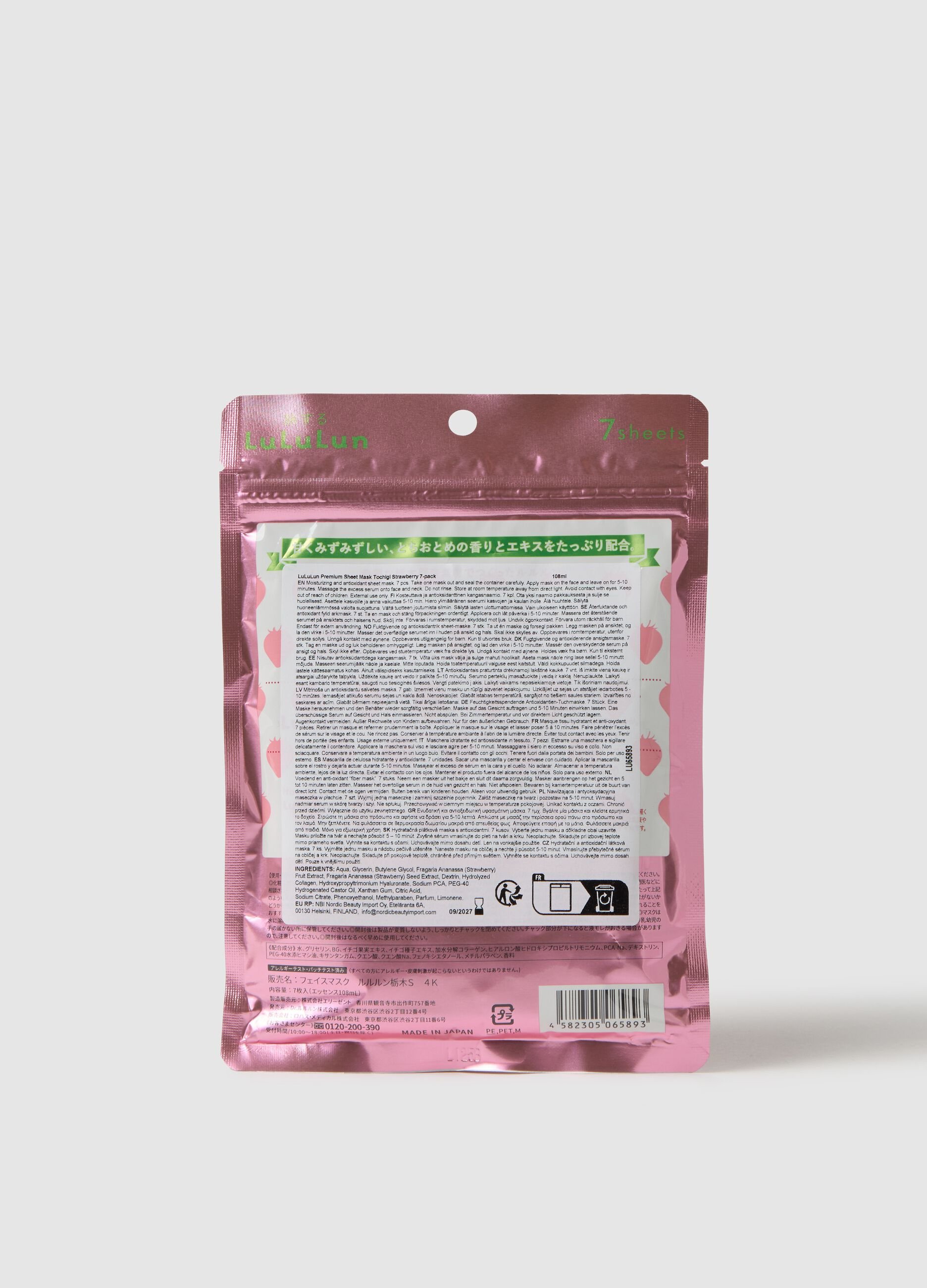 Premium fabric mask with hydrating and antioxidant strawberry seed oil from the Japanese region of Tochigi. The pack contains 7 fabric masks. Perfect for daily use.