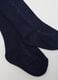 Baby Cotton Blue Stretch Tights_1