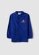 Blue boys&rsquo; school apron with zip and Mario Kart embroidery_0