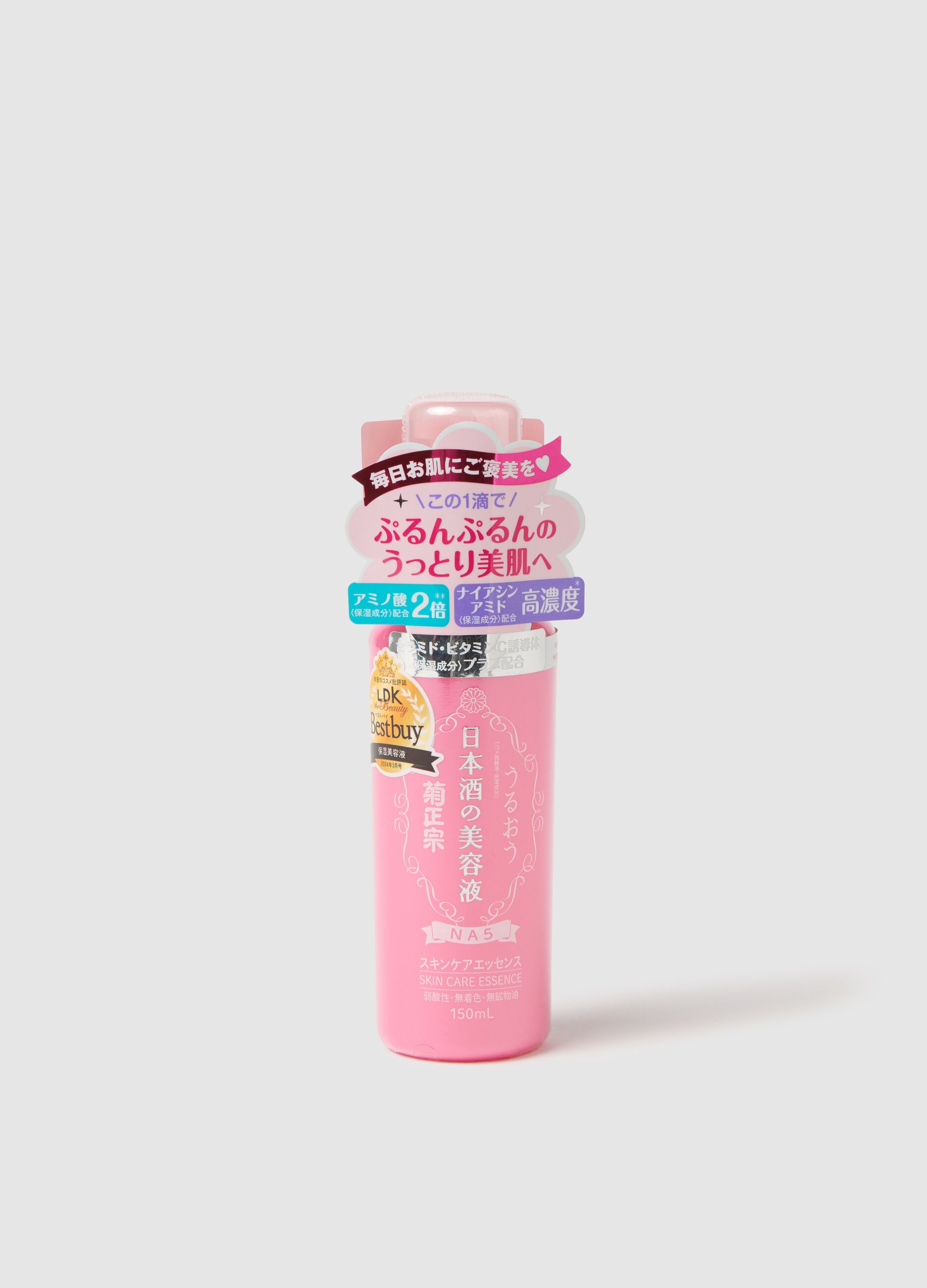 KIKU-MASAMUNE Sake Skin Care Essence is an effective serum, designed to hydrate and brighten the skin.