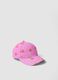 Pink pure cotton baseball cap_0