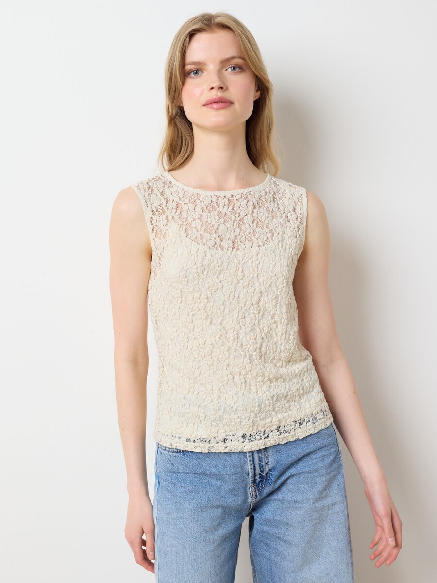Women's beige lace fitted top_0