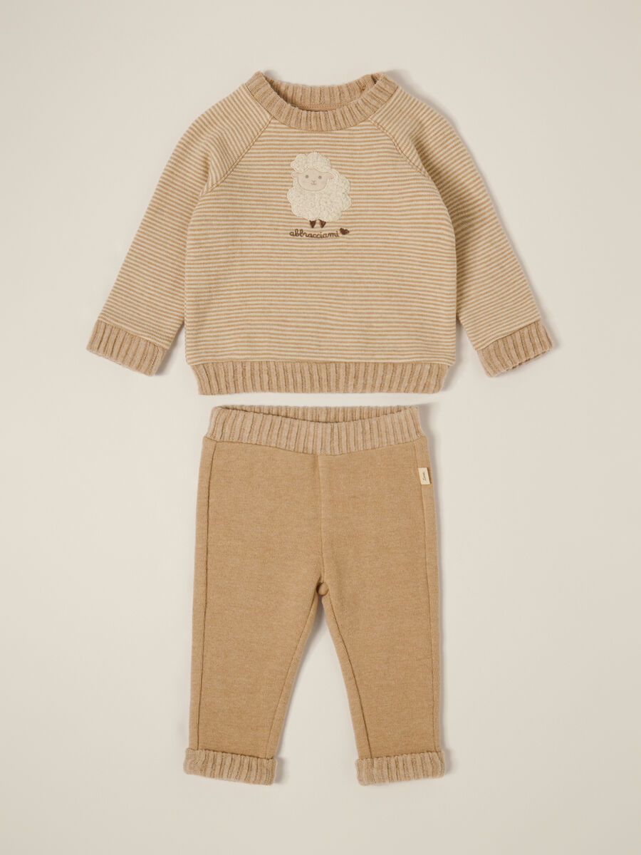 Beige striped set with embroidered sheep_0