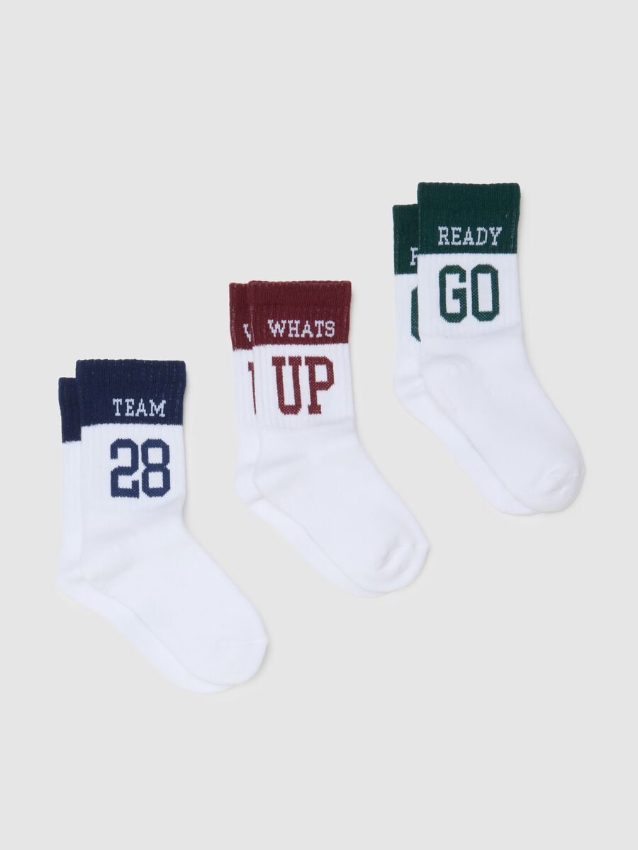Boys' Cotton Multicolour Elasticated Socks Tripack Set_0
