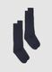 2-pack of navy blue ribbed knee-high socks_0
