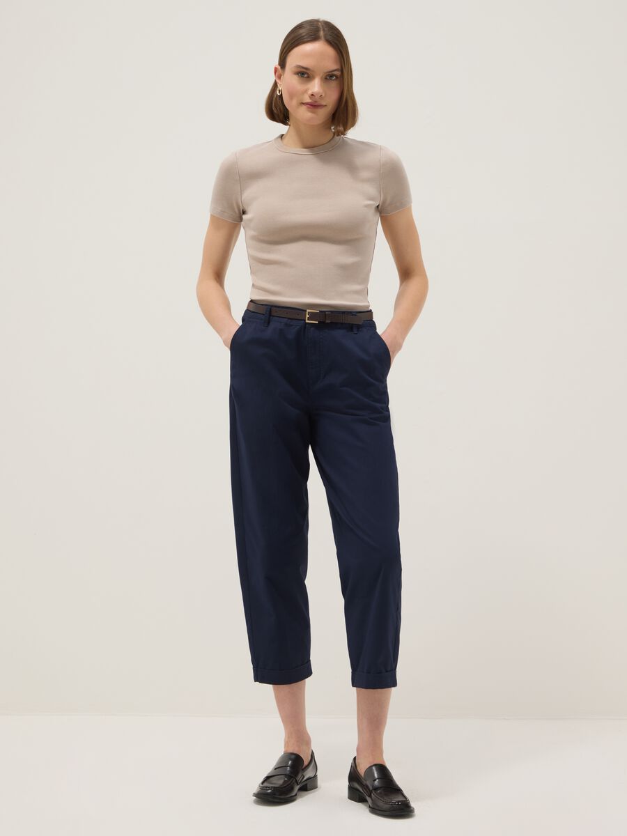 Beige fitted T-shirt in stretch cotton_1