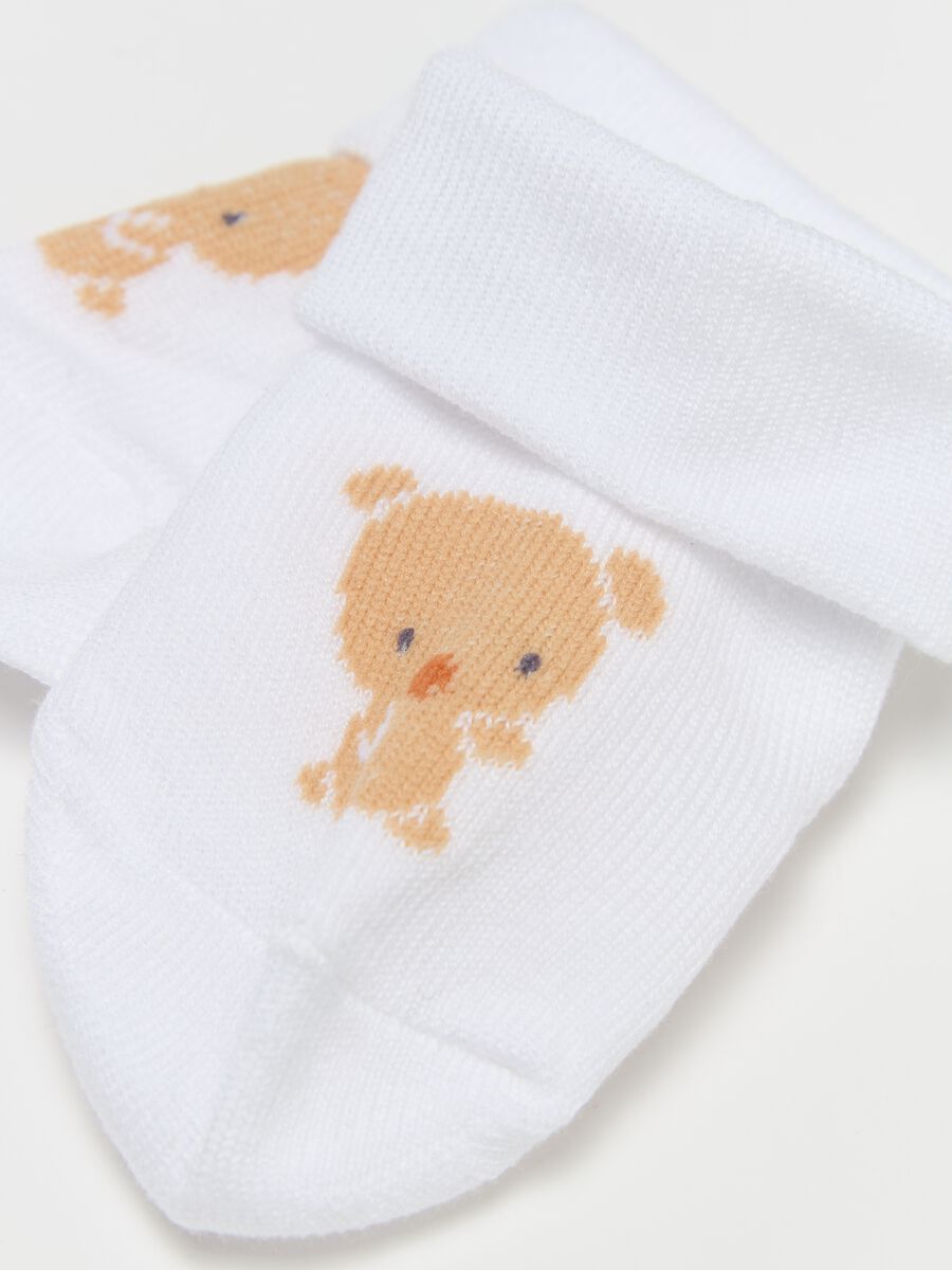 Two-pair pack short socks with animals design_1