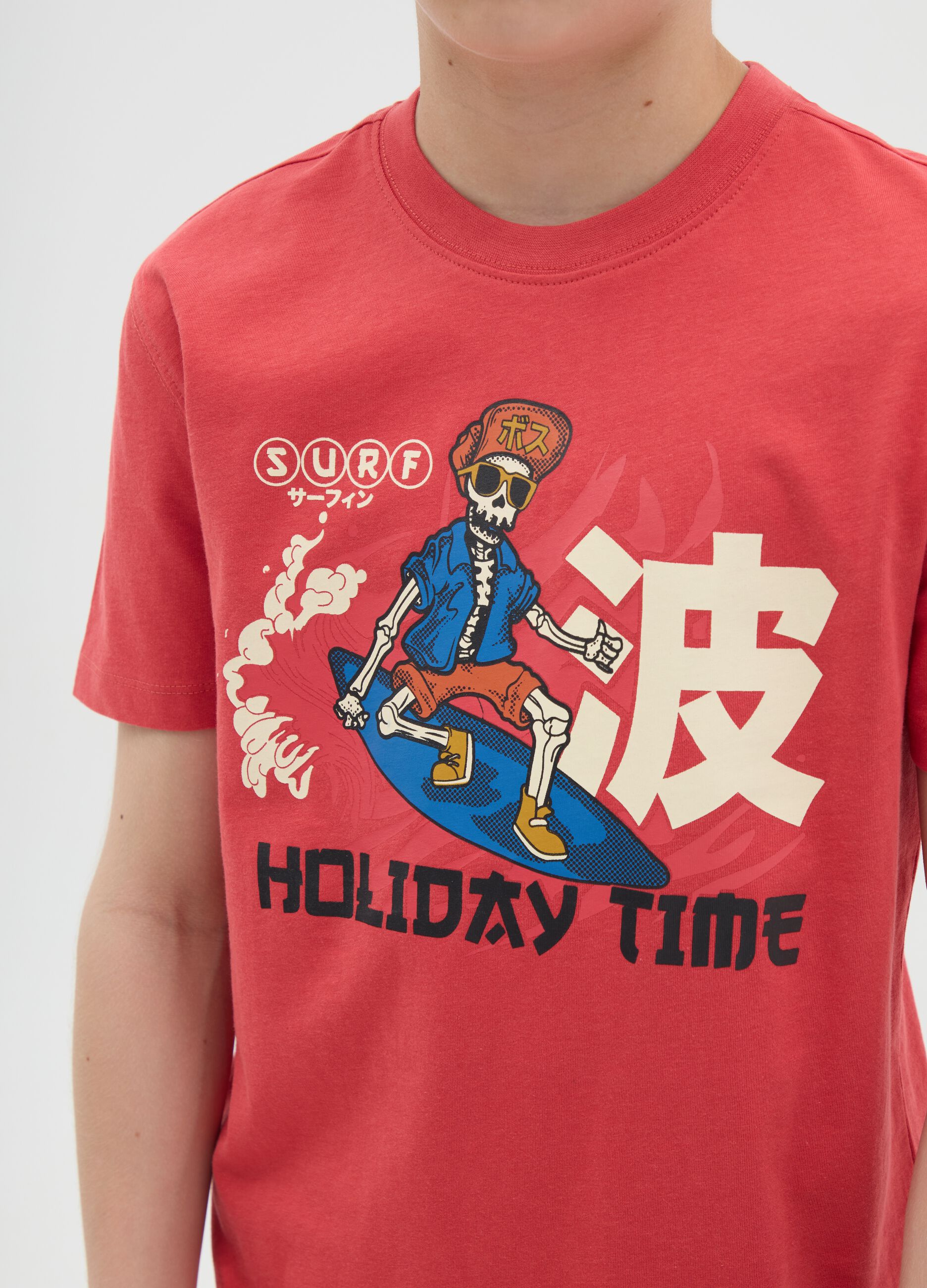 Boys' pure cotton red regular fit T-shirt with print