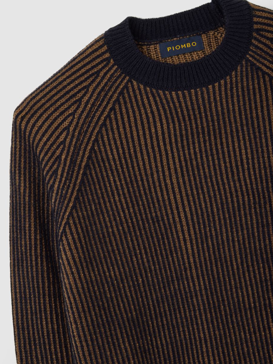 Multicolour striped regular fit knitted sweater_1