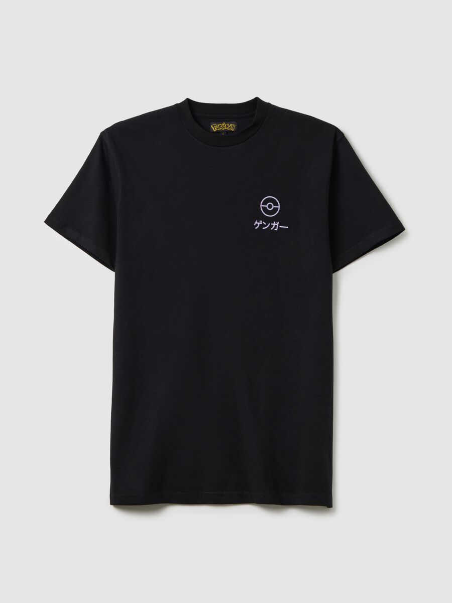 Men's Black Manga Cotton T-shirt_4