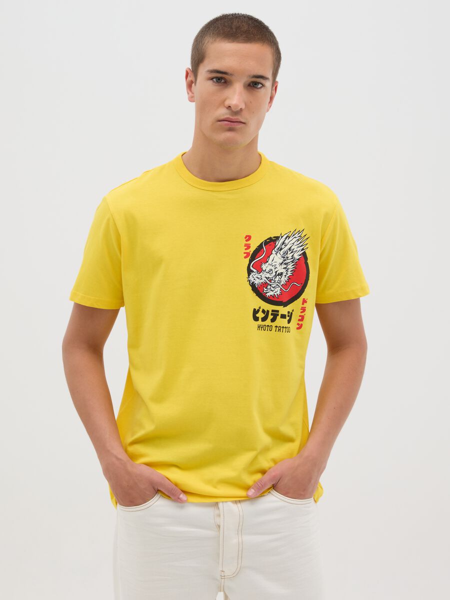 Yellow T-shirt with Kyoto Tattoo print_0