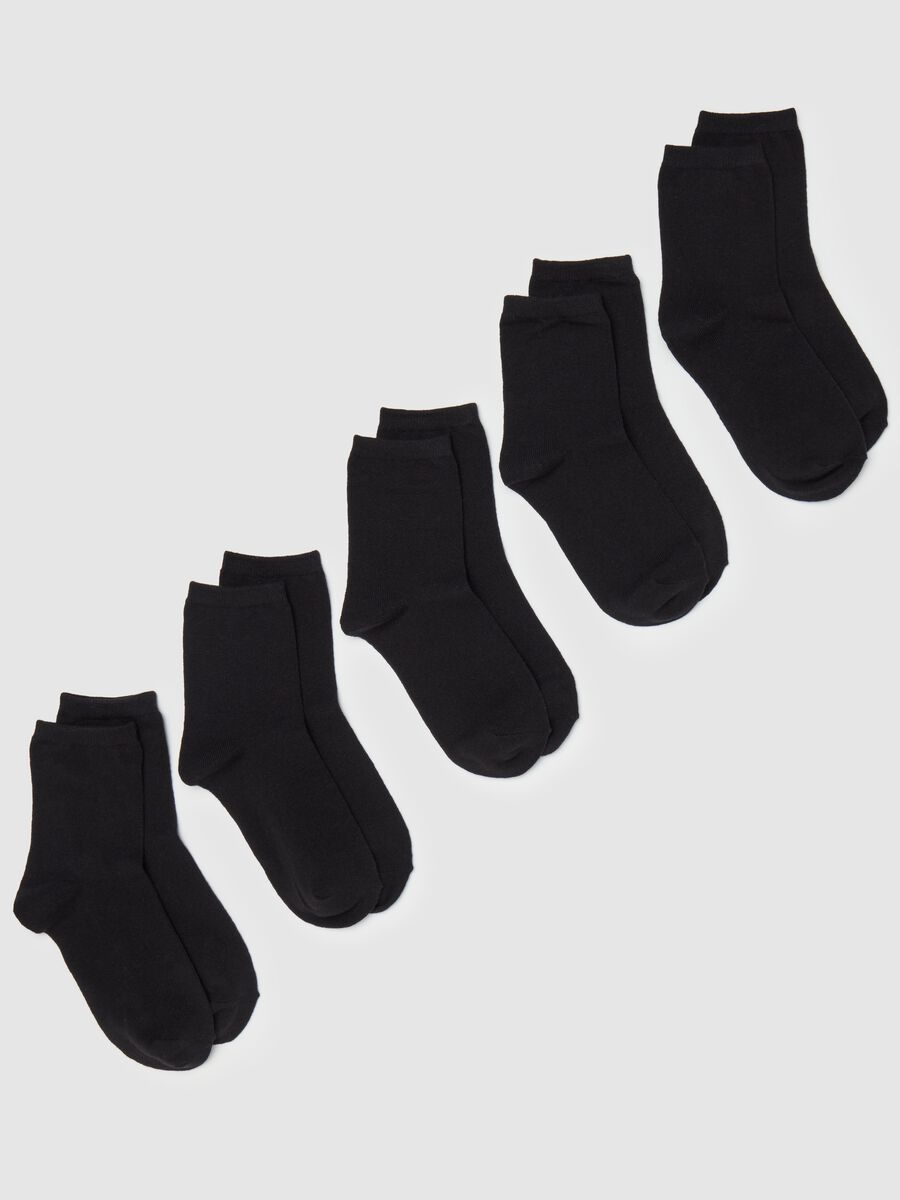 Five-pair pack short solid colour socks_0