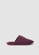 Mauve Purple Peanuts Embroidered Slippers_0
