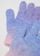 Multicolour Girls' Gloves_2