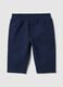Baby's pure cotton blue trousers in regular fit_0