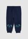 Blue jogger trousers for kids in regular fit cotton blend with print_0
