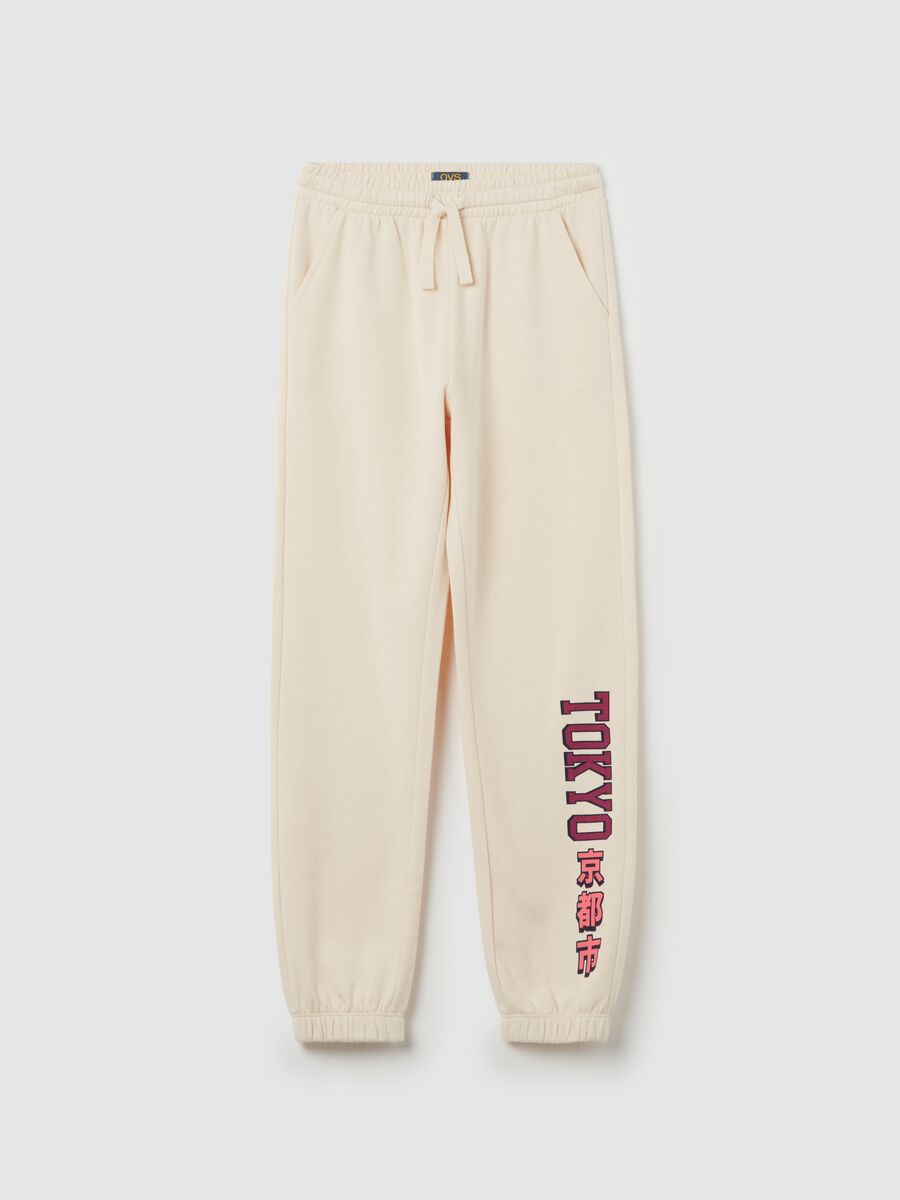 Fleece joggers with print_3