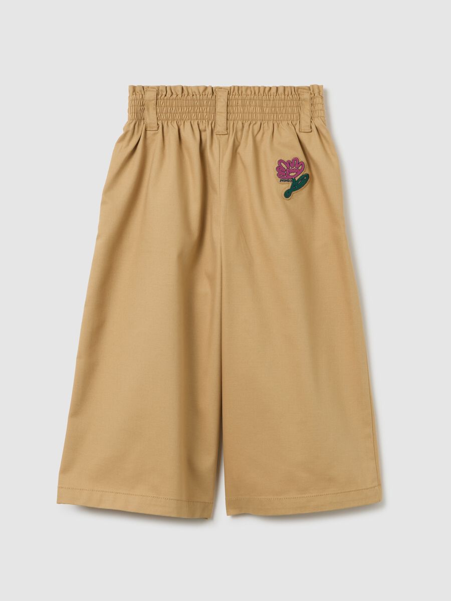Girls' Beige Blend Wide-Leg Trousers_4