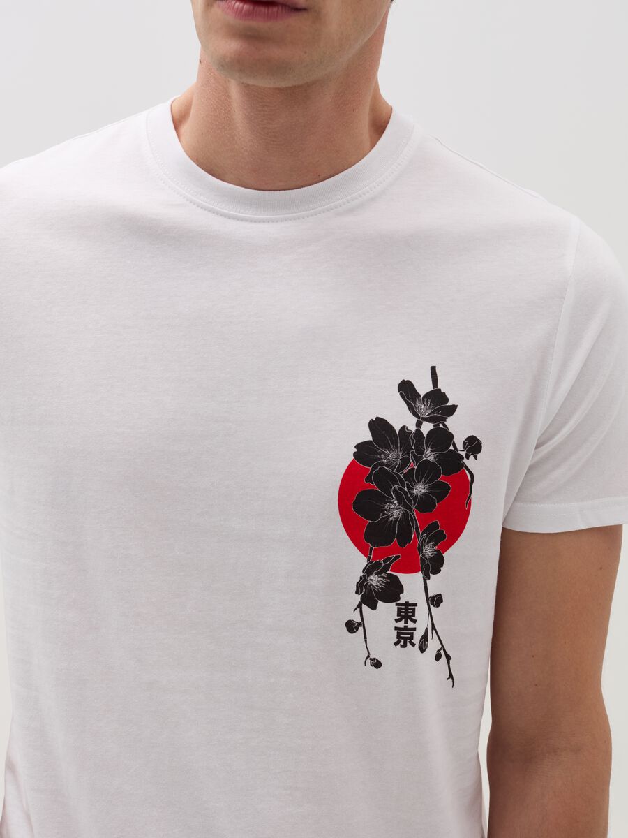 T-shirt with Japanese print_1