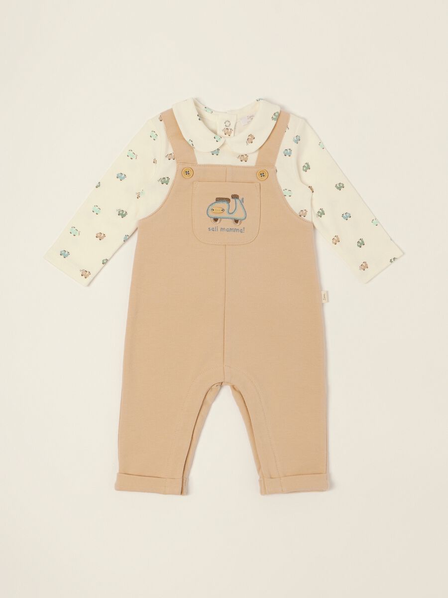 Multicolour 100% cotton baby romper with scooter motif_0