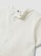 Newborn white pure cotton romper with short sleeves and embroidery_3