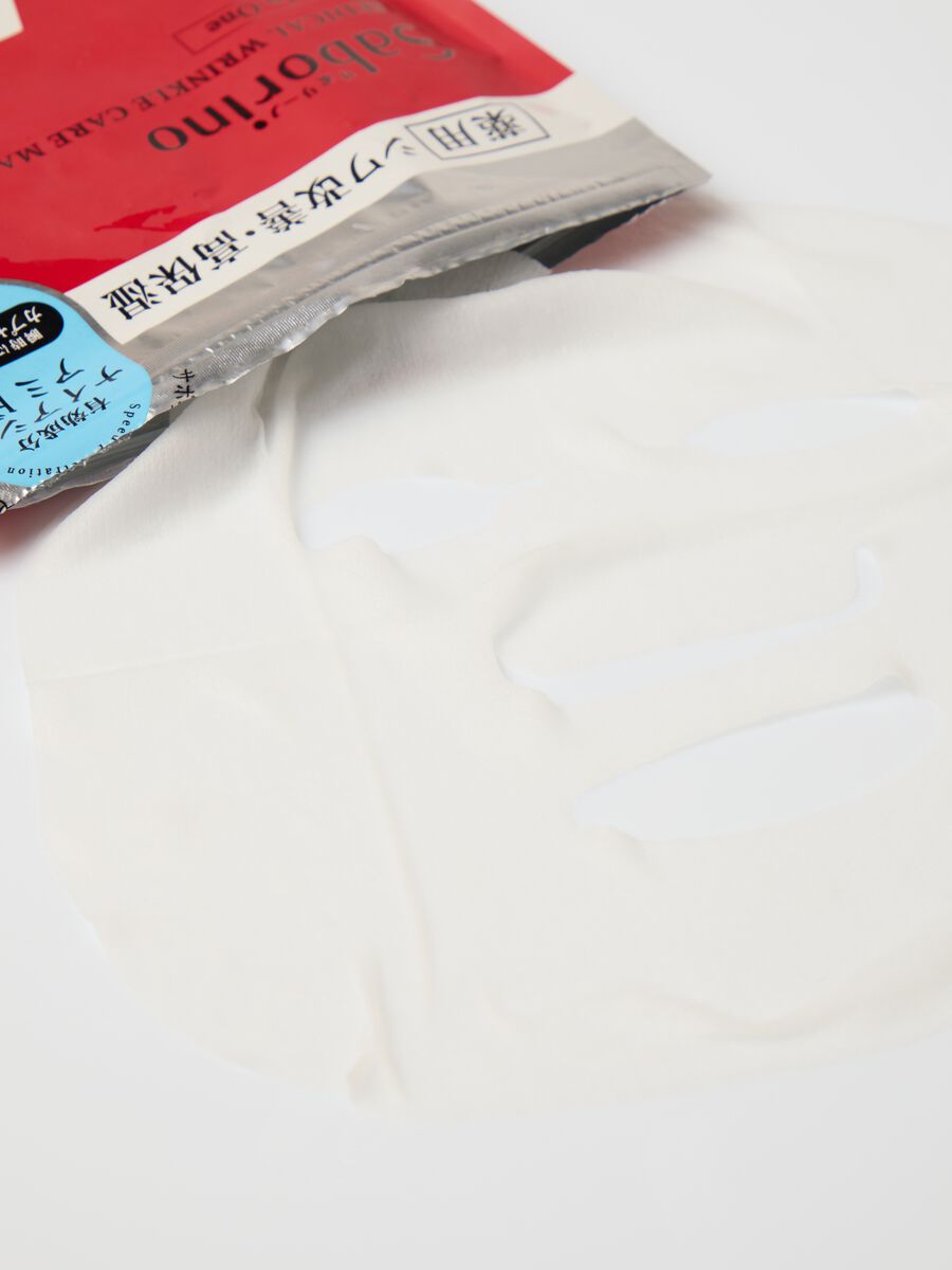 Radiant Fabric Face Mask_2