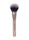 Revolution Bake It Easy Powder Brush_1