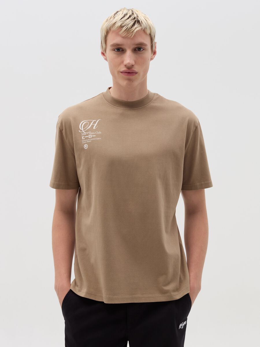 Printed cotton T-shirt_0