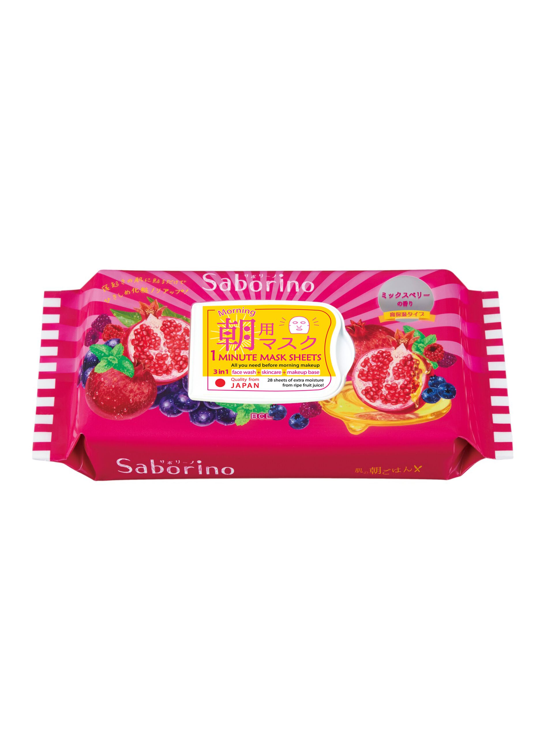 Maschera viso Giorno 28pz