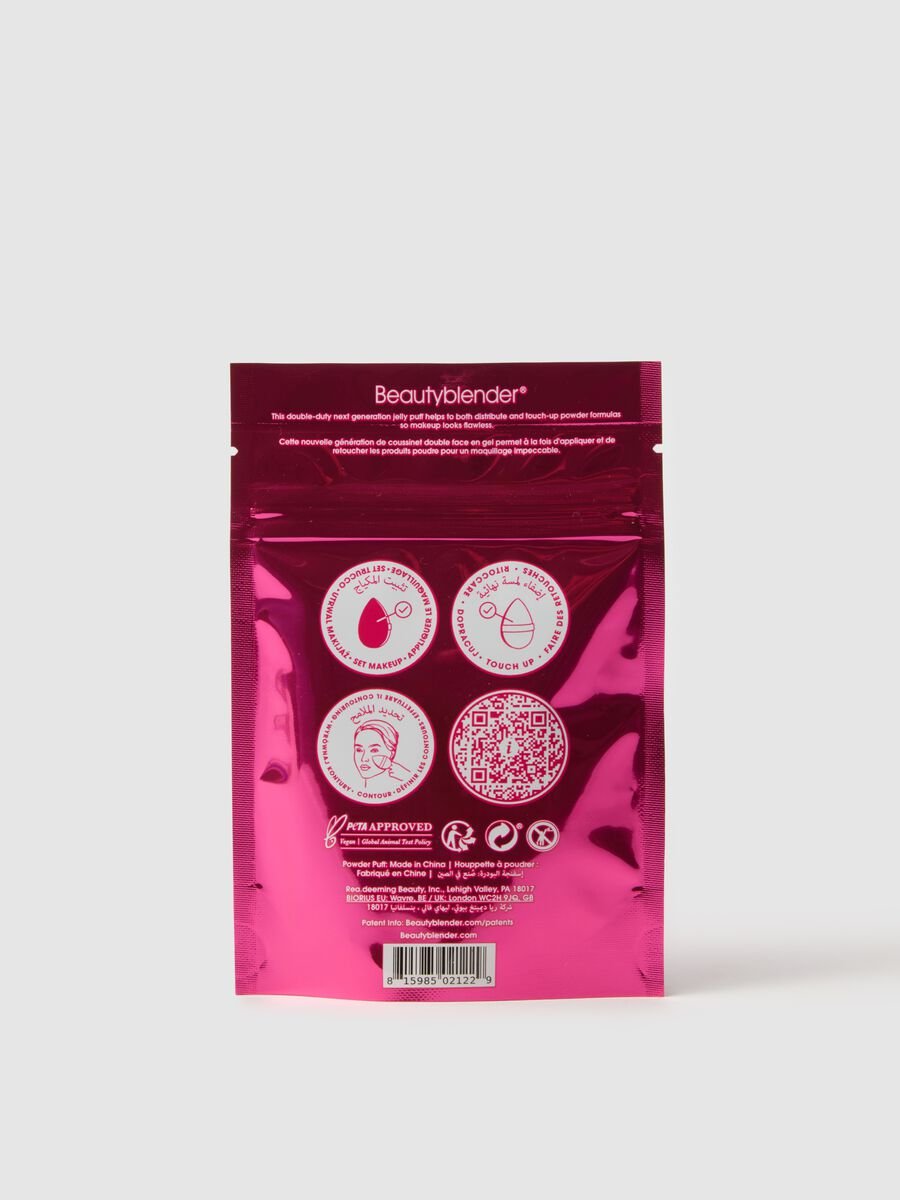 Beautyblender® Power Pocket Puff _1