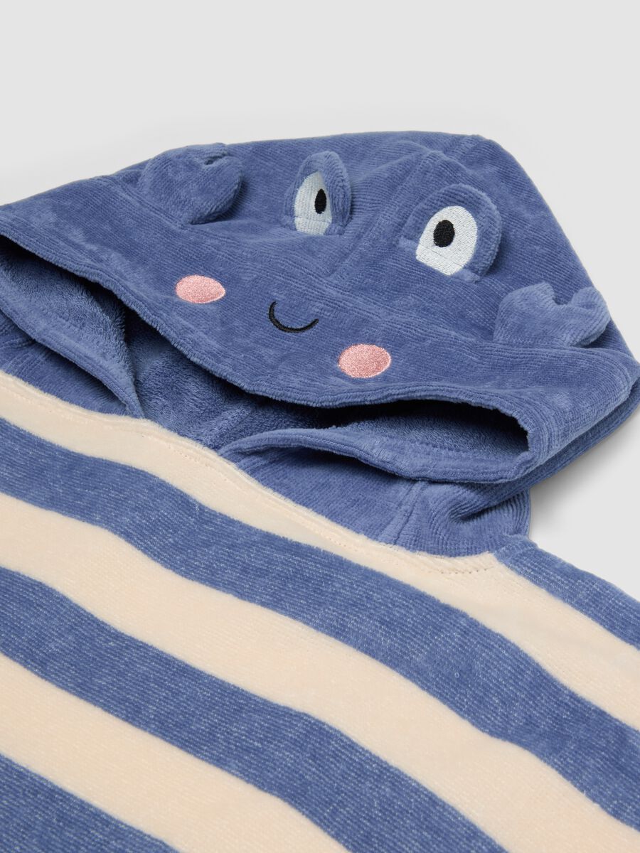 Multicoloured striped pure cotton baby beach poncho_2